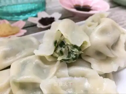 Yellow dumplings