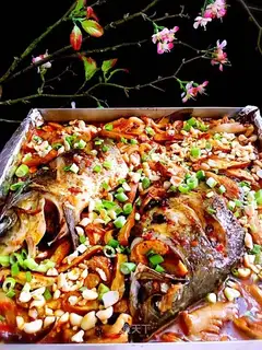 Spicy fish