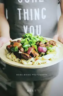 Xinjiang chicken