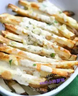 Homemade fries