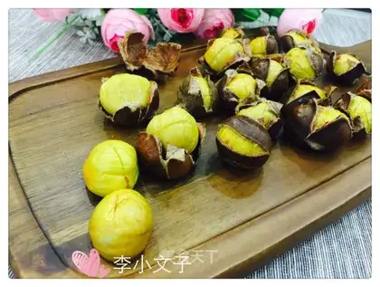 Roast chestnut