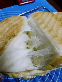 Polish toast