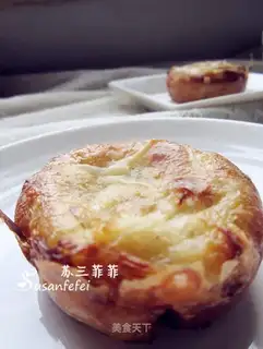 The oven radish
