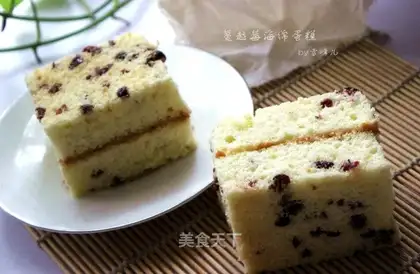 Cranberry sponge cake