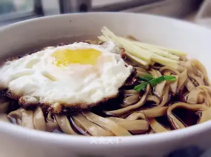 Sioux noodles