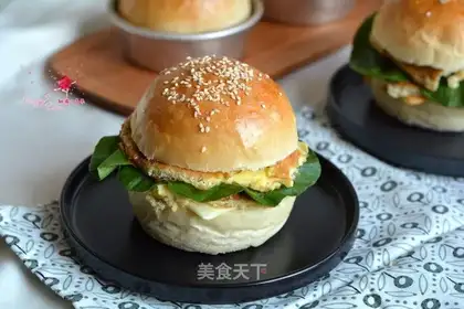 Eggburger