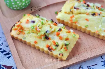 Vegetable salt cake