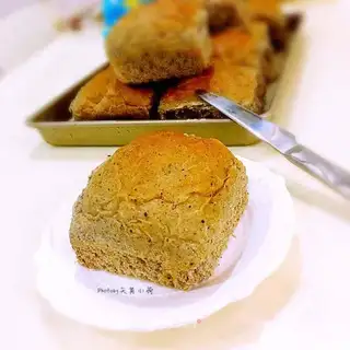 Black Sesame