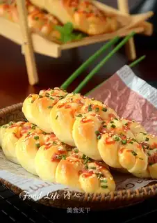 A fragrance cheese braid bag