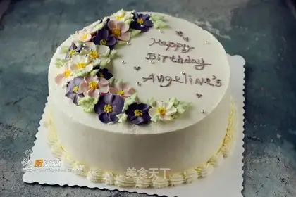 Butterfruit cake