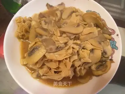 The mushrooms are fried