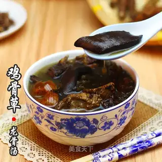 Chicken weed soup
