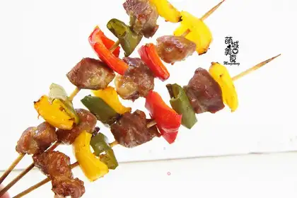 Pepper pork string