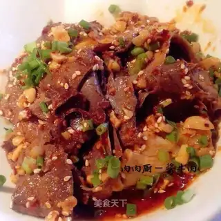 Beef sauce