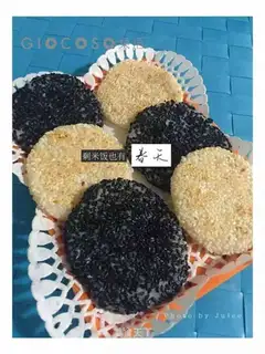 Spring of rice left