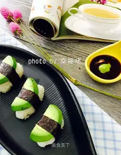 Butter rice