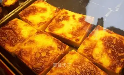 Rock-fire cheese practice