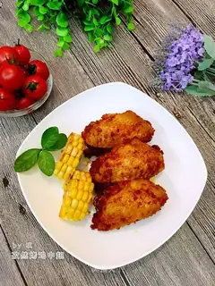 ♪ Burning chicken wings ♪