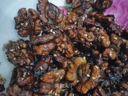 Black sugar amber pecan