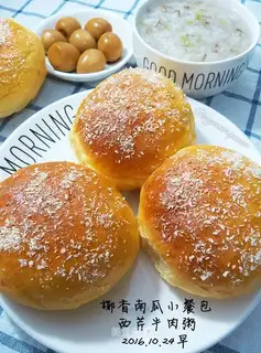 Coconut pumpkin snack