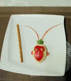 Monkey King