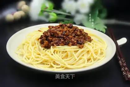 Spaghetti with mushrooms