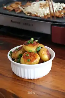 Roasted potatoes