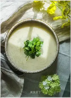 Sour sauerkraut