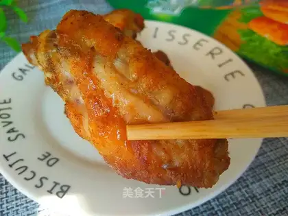 Roasted wings
