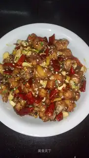 Spicy chicken