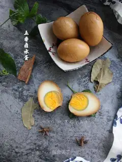 Five halogen eggs
