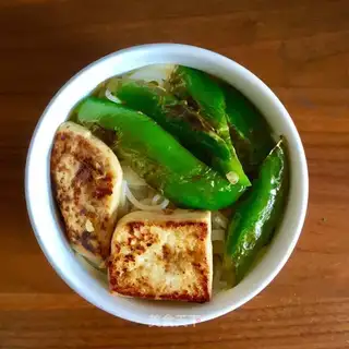 Pepper tofu cover