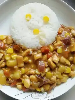 It's curry