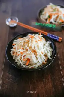 Piggy radish