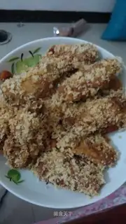 Hot chicken wings