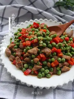 ♪ The rice spicy meat fried pea ♪