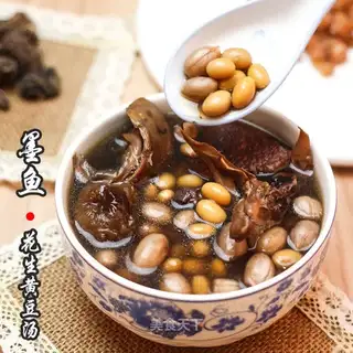Ink-fish peanut butter soup