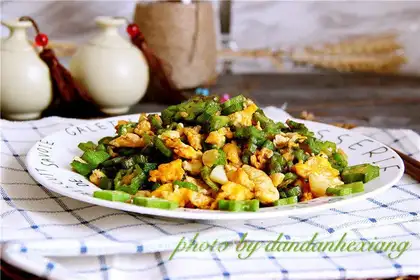 Autumn fried eggs