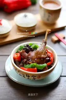 Tartar duck