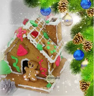 Gingerbread house