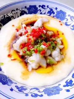 Frozen fish