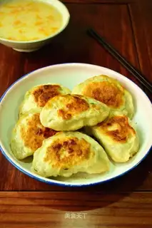 Fried dumplings