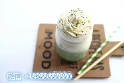 Green Star Ice