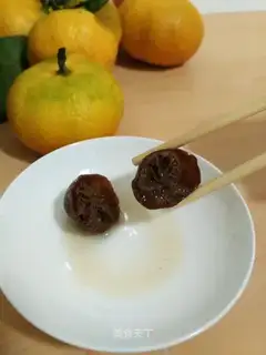 Salted lemon