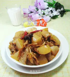 The yellow bouquet roasted radish