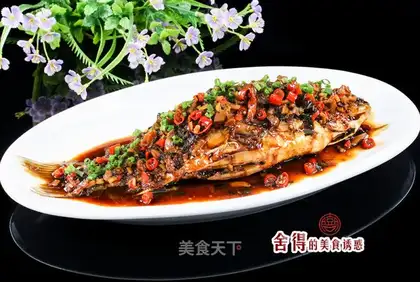 Grandma's roasted catfish