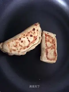 Banana pie