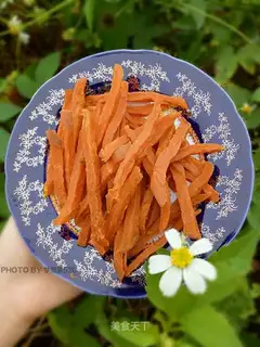 Potato dry