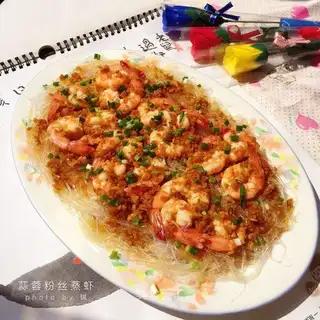 Garlic fan steamed shrimp