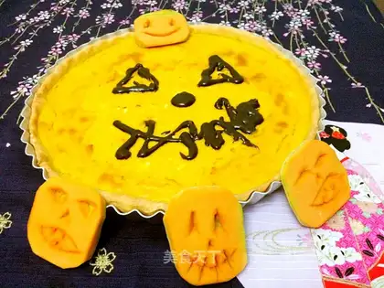 Cheese pumpkin pie